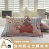 Funda de Almohada 100% Algodón Modelo Nuevo 2026, Funda de Almohada de Gasa Jacquard Teñida en Hilo