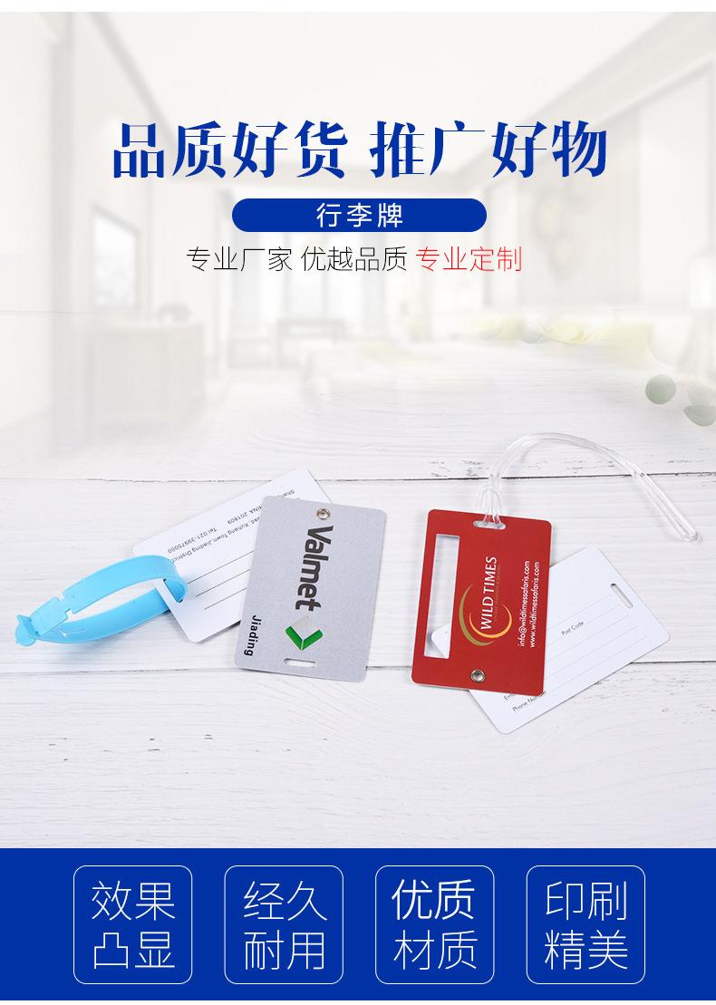 惠彩