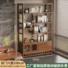 Expositor de prateleiras multi-camadas de bambu nano porta-chá novo estilo chinês expositor de chão para folhas de chá pequeno armário de chá