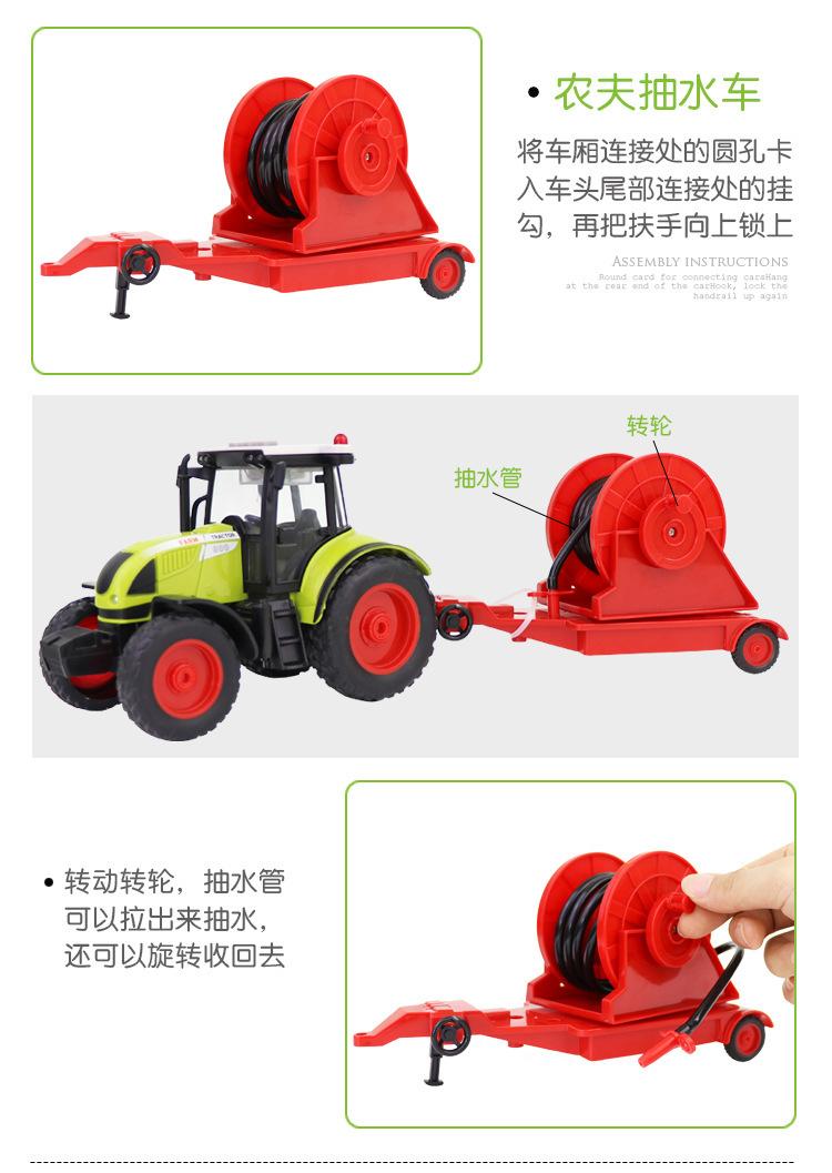 详情图_18.jpg