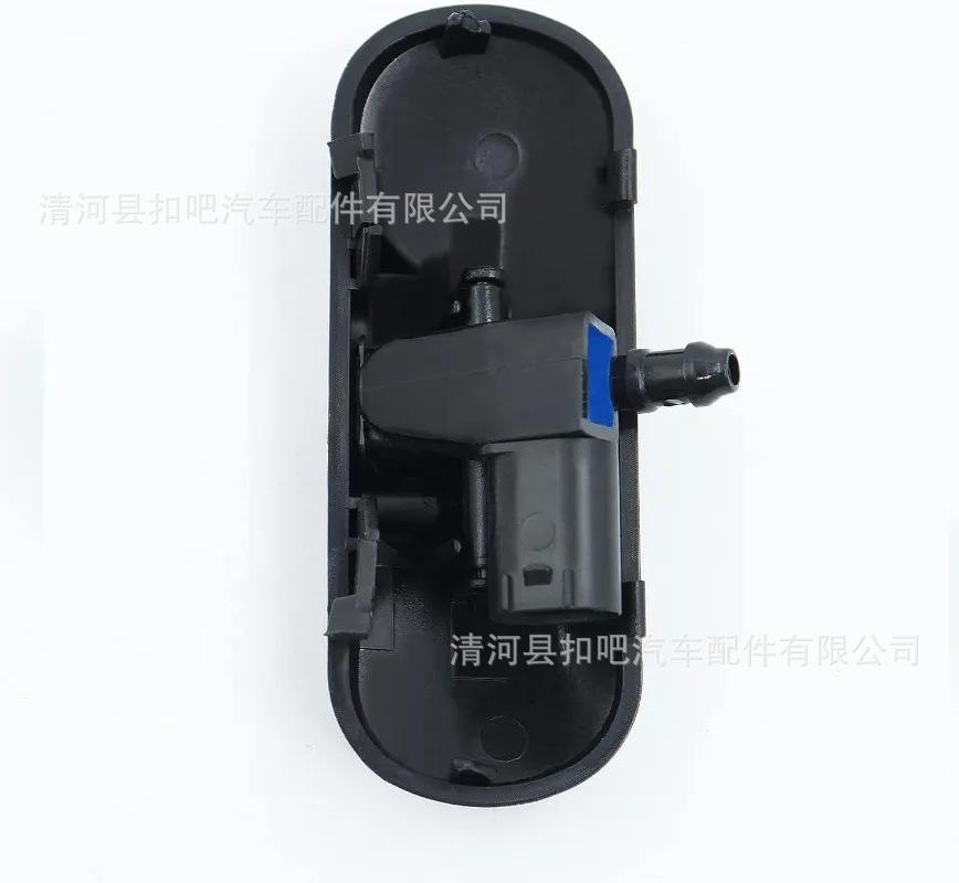 2KD-955-986-2KD955986-5M095598