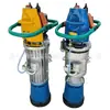 Shidong Suministros Compactador Neumático de Suelo Modelo 120, Compactador Vertical, Video de Compactación de Zanjas para Cimentación, Fabricante de Compactadores de Aire