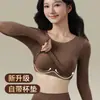 Ventas Directas de Fábrica Superventas Transfronterizos Ropa de Otoño e Invierno Base Líquida para Maquillaje Embellecedora de Piel Ropa Sin Costuras Capa Base Hidratante Ropa Térmica de Otoño Conjunto de Pantalones de Otoño