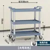 Carrito Multifuncional de Recolección de Alimentos para Restaurantes y Hoteles Comerciales, Carrito de Tres Niveles, Carrito de Eliminación de Alimentos de Plástico Extra Grueso con Cubo de Basura