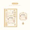 Marcadores de Livro de Latão com Estilo Chinês, Recompensas Inspiradoras para Estudantes, Artesanato de Metal Vazado de Alto Padrão, Pequenos Presentes Culturais e Criativos em uma Caixa de Presente