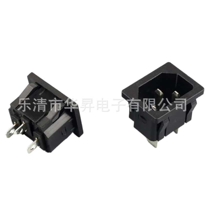 供应AC05 3芯插座 卡式AC电源插3