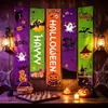 Nueva decoración colgante de tela de Halloween transfronteriza de Amazon para puertas de garaje, tela de fondo para el Día de Muertos