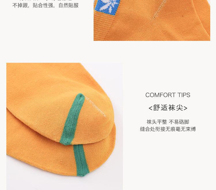 详情图片_08.jpg