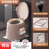 Convertendo Banheiro de Agachar para Banheiro de Sentar, Assento de Vaso Sanitário Portátil para Idosos, Banquinho de Vaso Sanitário Portátil Doméstico, Cadeira de Banheiro de Agachar