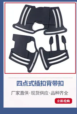 关联营销_02_04