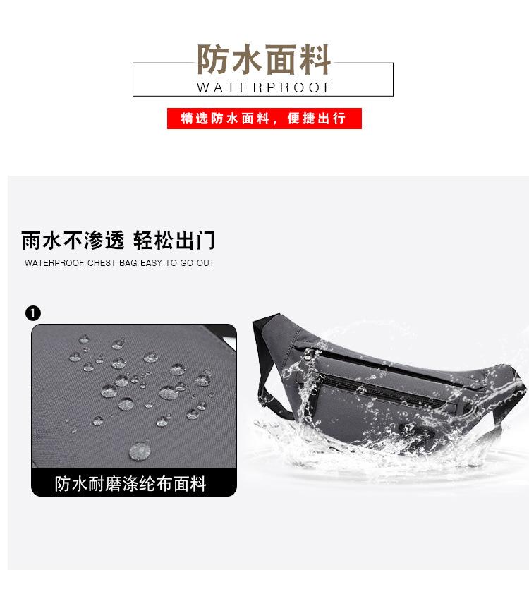 1129中文_04.jpg