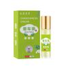 Creme Herbal de Yunnan para Enjoo de Movimento Viagem Portátil Creme Anti-Enjoo Refrescante Creme Estudante Anti-Sonolência Creme para Enjoo de Movimento
