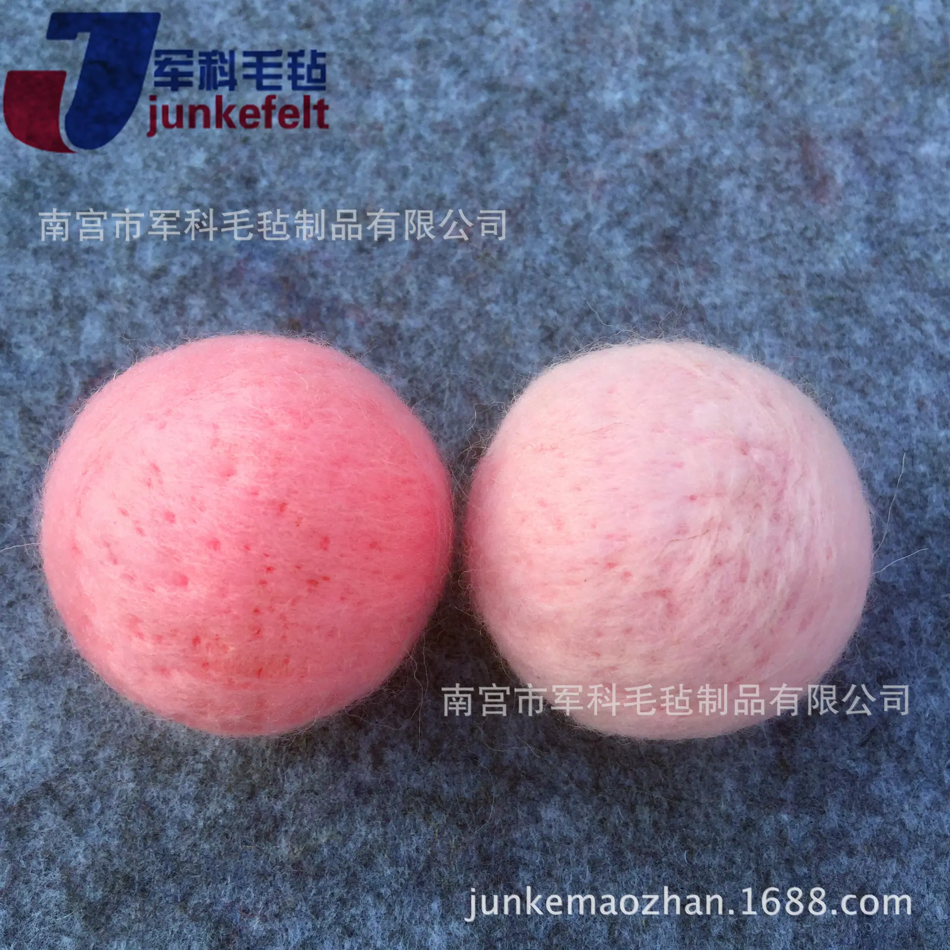 IMG_2967