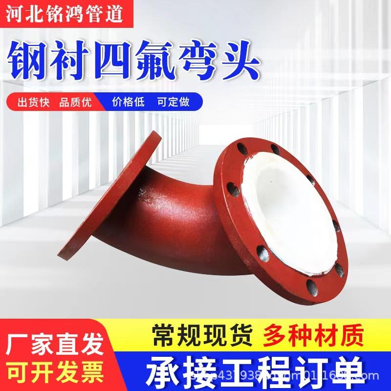 c68469fc-d69a-45bf-92dc-76da43