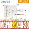 Cilindro de Tres Ejes y Tres Barras Mgpm con Carrera Ajustable y Varilla Guía Mgpmj12/16/25/32-20-40-50-75-Z