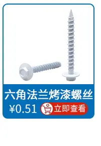 关联推荐07_12.jpg
