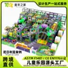 Fabricante Original de Parques Infantiles, Áreas de Juego Interiores y Equipos de Diversión Exportados a Nigeria