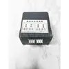 Acessórios para Máquina de Selagem Huaqiao KUNDBA Controlador de Posição de Impressão FRM980 Controlador de Velocidade do Motor SF150 50-250W