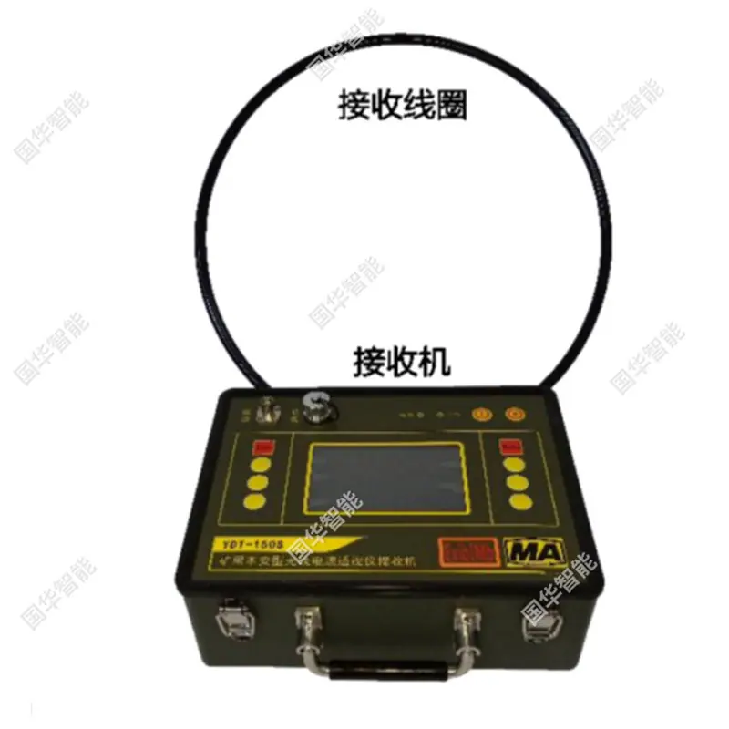 矿用无线电波透视仪 (4).jpg
