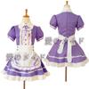 Liquidação: Fantasia Cosplay de Empregada Silenciosa, Empregada de Restaurante, Roupa de Performance de Anime, Empregada Preto e Branco