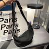 Bolso bandolera para mujer Nicho de alta gama 2023 Nuevo Gran capacidad Para ir al trabajo Casual Versátil Moda Bolso dumpling para hombres y mujeres