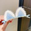 Grampo de cabelo de pelúcia fofo para crianças, grampo de cabelo de orelha de gato super fofo, bolsa cheia simples, acessórios de cabelo estéreo de pano, saída de fábrica
