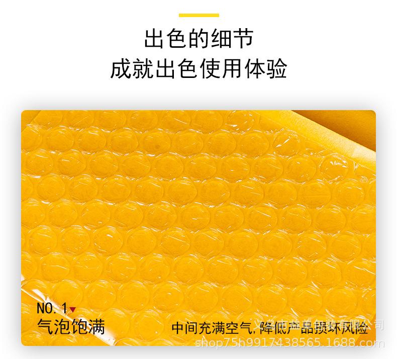 牛皮纸气泡袋