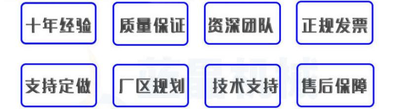 微信图片_20190516104425