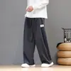 Pantalones Casuales de Pana Otoño/Invierno 2026 para Hombre Estilo Chino Pierna Recta Holgada Pantalones Harem Pantalones Retro Modernos Talla Grande