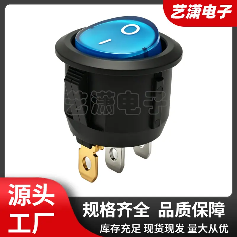 大泽工具_20260529103735