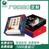 Cajas de Pañuelos Personalizadas con Impresión de Logo para Publicidad, Promoción Corporativa, Restaurantes, Hoteles y Uso en Automóviles; Soportes para Cajas de Pañuelos al por Mayor y Hechos a Medida
