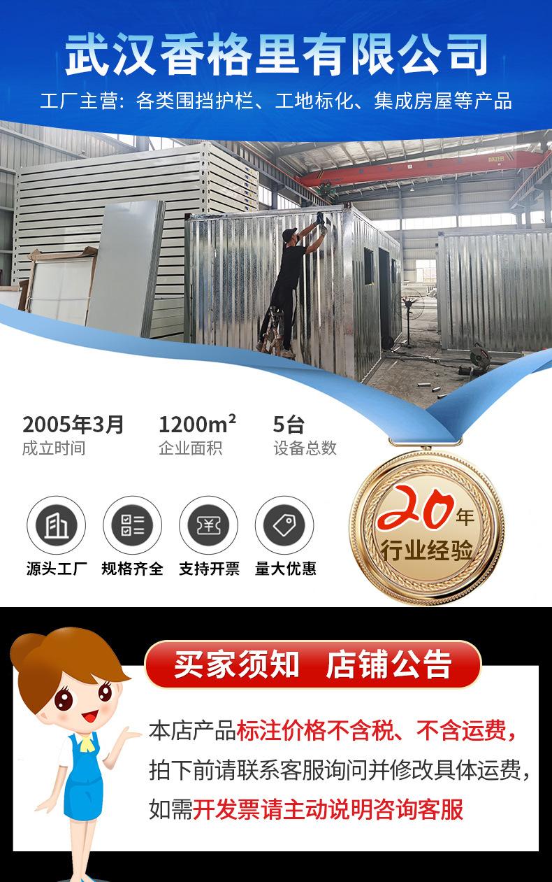 集装箱厂4.jpg