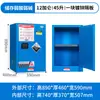 Gabinetes Industriales a Prueba de Explosiones, Gabinetes de Almacenamiento para Químicos Peligrosos, Gabinetes de Seguridad con Pintura Ignífuga y para Alcohol Acetileno, Cajas a Prueba de Explosiones para Carga de Baterías de Litio