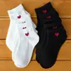 Calcetines Transfronterizos para Hombre Blancos con Letras Cortos Deportivos Primavera y Verano Absorbentes de Sudor Transpirables Estudiante Tipo Barco Calcetines de Baloncesto Modernos