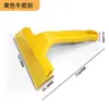Herramienta para Película de Pintura de Coche, Raspador Transparente para Tendón de Res, Raspador Suave para Drenaje, Raspador de Herramienta de Construcción de Ropa Invisible para Coche