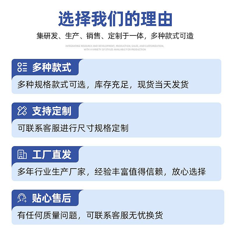 手套-详情页_02