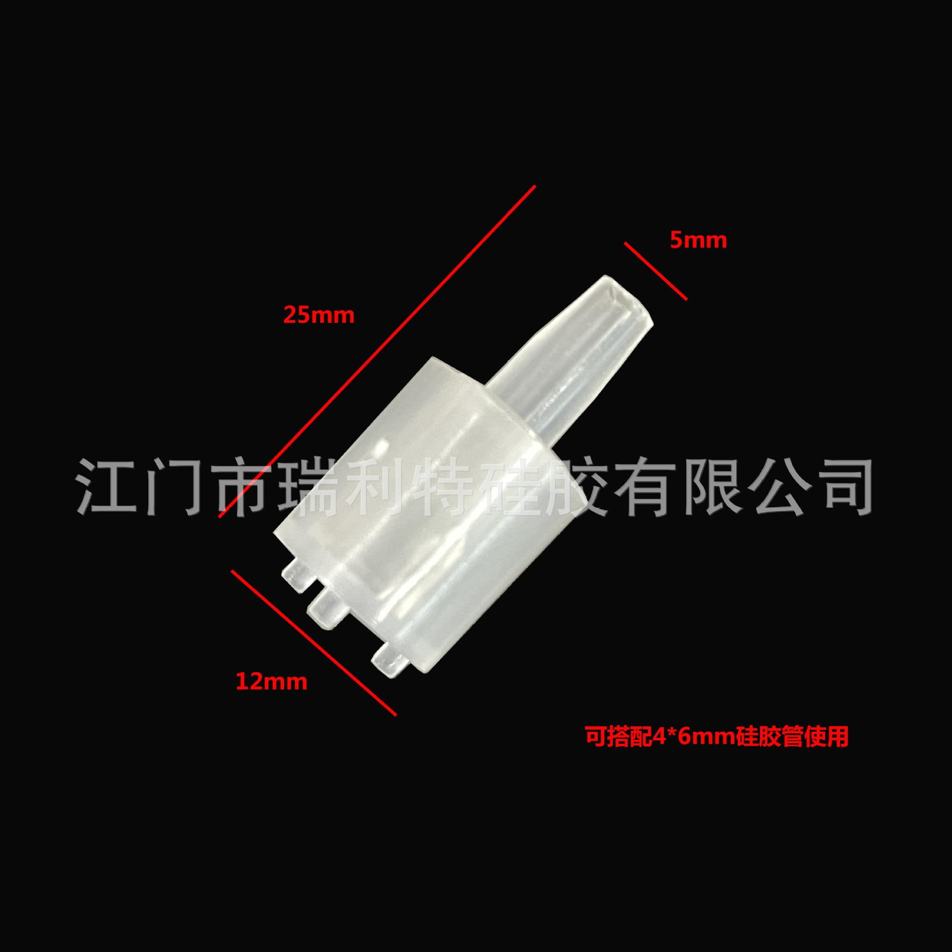 4_看图王.jpg