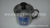 05 Taza con Boca Magnética Taza de Acero Inoxidable con Tapa Taza Práctica Taza para Niños Termo para Guardería Fuente Yongsheng