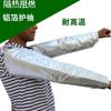 Guantes resistentes a altas temperaturas, resistentes al calor, industriales, ignífugos, con aislamiento térmico de papel de aluminio, guantes de fusión con cinco dedos, antirradiación, calor de 1000 grados