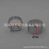 Accesorios para Equipo de Fitness Equipo de Potencia Manija Redonda Especial 25 Aleación de Aluminio Cubierta de Extremo Cubierta de Manija
