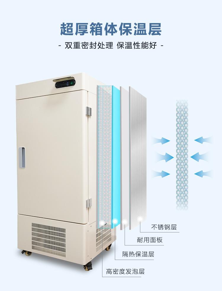科得美医疗基础款_06.jpg