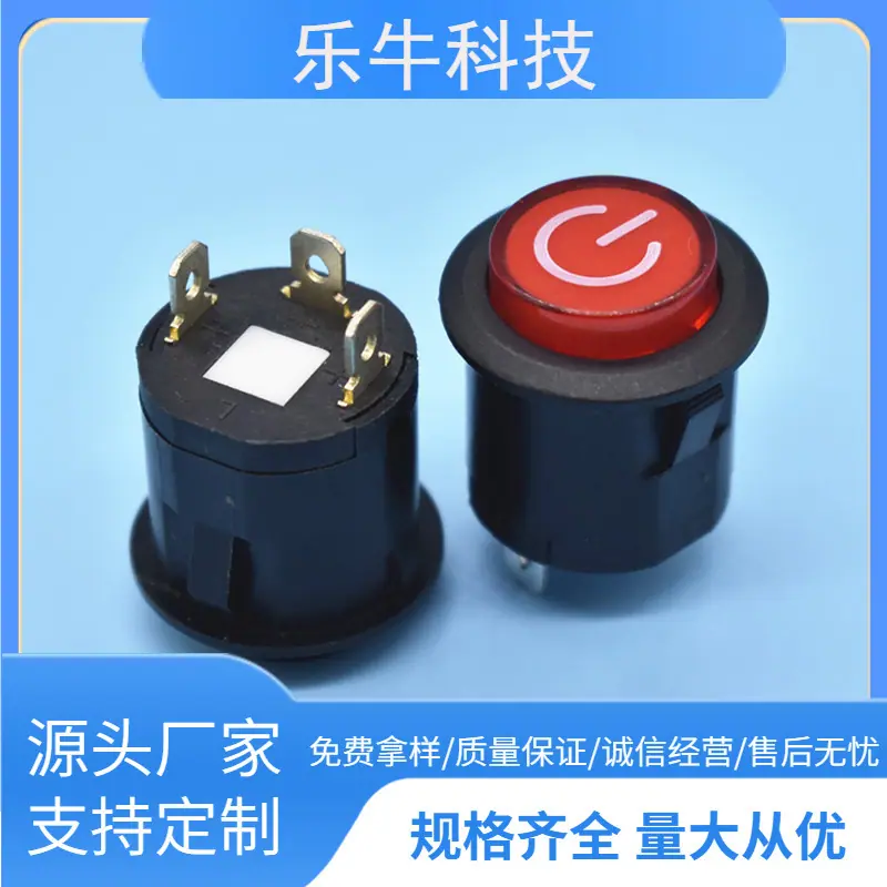 大泽工具_20241121125029