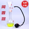 Dispositivo de degustación de aromas en forma de embudo matraz de fondo plano de fondo redondo soporte de pared especias para café aparato de degustación de aromas baijiu