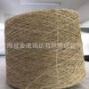 Cor Original Orvalho da Chuva Fio de Linho Linha de Linho 5 Machos 1 Fios com Fio de Linho Funcional Antibacteriano e Desodorizante