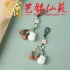 Sándalo Caballo Estilo Tibetano Calabaza Borla Cuerda de Algodón Colgante Cuerda para la Muñeca Arte Mingxianyuan Colgante para Coche Llavero Adorno para Bolso