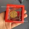 Pegatina de Teléfono de Oro Puro 999 del Año del Caballo para Riqueza y Prosperidad Inmediatas, Pegatina de Teléfono Caja Roja Lámina de Oro, Directo del Fabricante