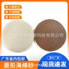 Lija Esponja de Disco con Forma de Diamante con Respaldo Adhesivo, Hoja de Lija Esponja para Lijado al Agua con Rejilla Roja Anti-Obstrucción