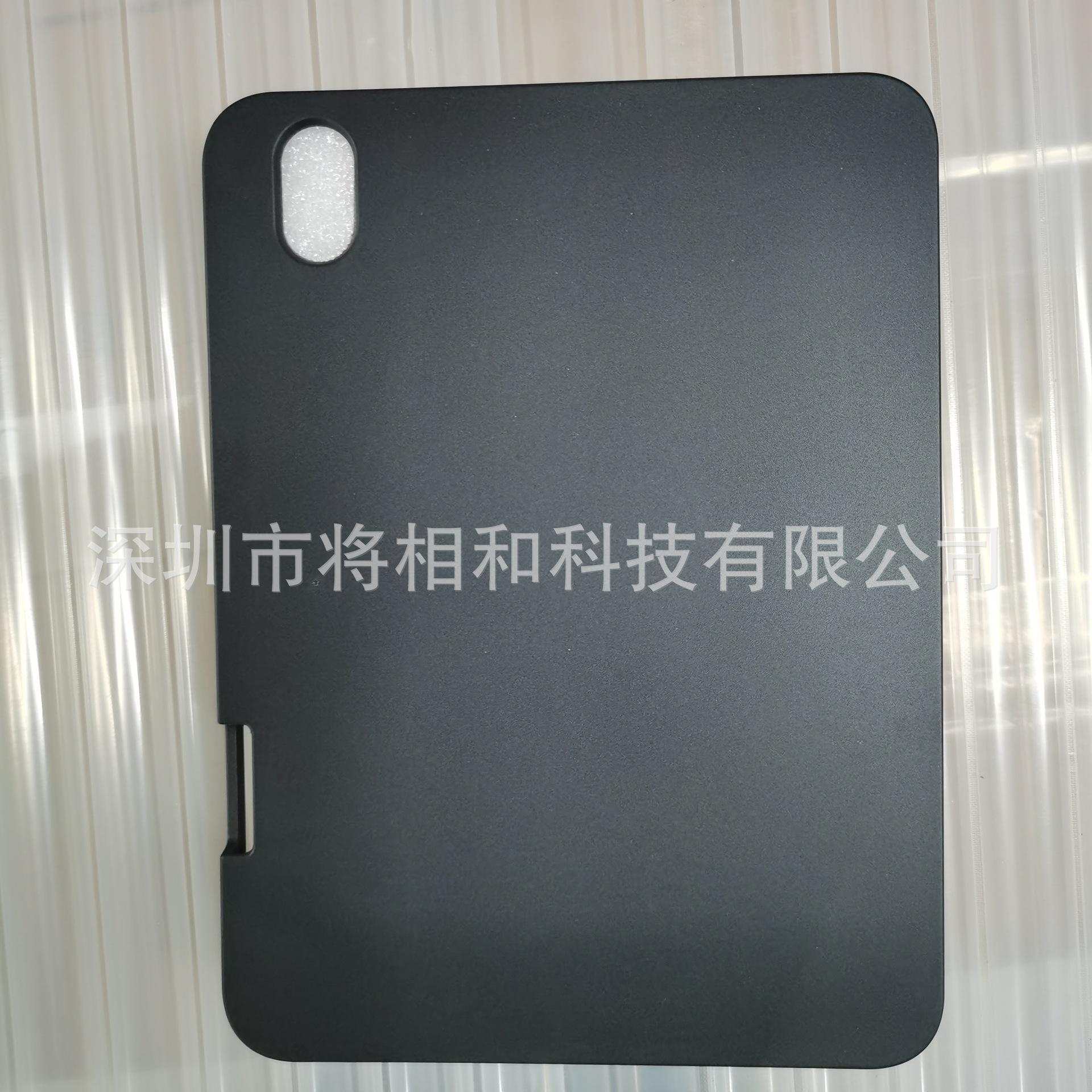 mini6单底右笔槽蜂窝巢TPU 陈波 (4).jpg