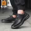 Otoño 2026 Zapatos de Trabajo de Cuero Vacuno para Hombres Mayores Transpirables Antideslizantes Resistentes al Desgaste Zapatos Casuales Suela Gruesa para Aumentar la Altura