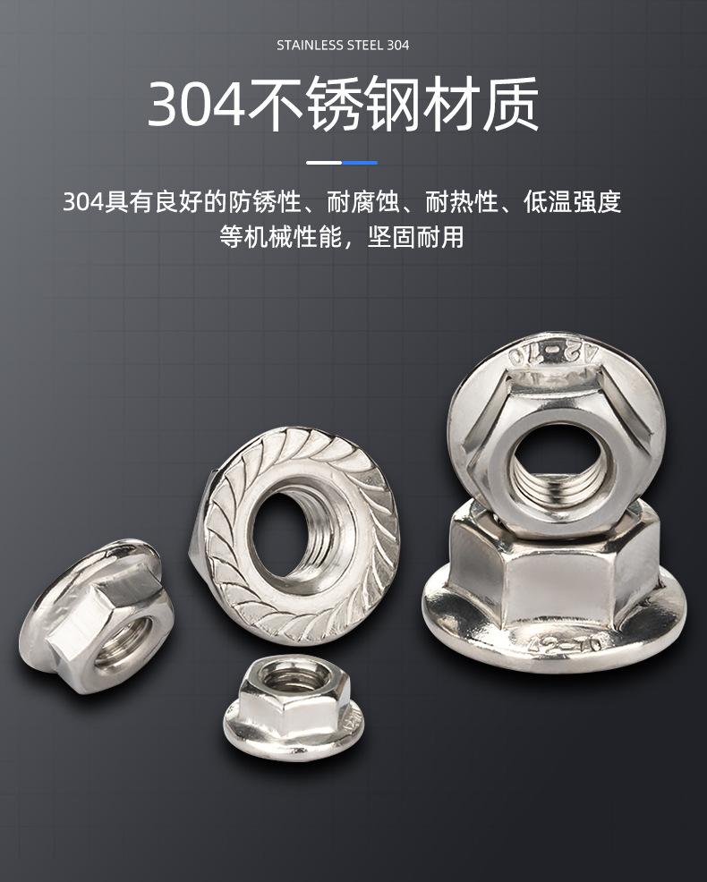 详情页_07.jpg